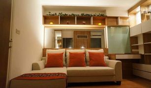 1 Bedroom Condo for sale in Chomphon, Bangkok U Delight at Jatujak Station