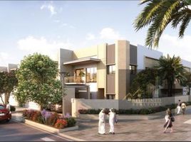 3 Bedroom House for sale at MAG Eye, District 7, Mohammed Bin Rashid City (MBR)