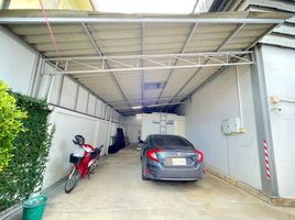  Land for sale in BRT Station, Bangkok, Thawi Watthana, Thawi Watthana, Bangkok