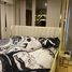 2 Bedroom Condo for rent at Knightsbridge Sky City, Anusawari