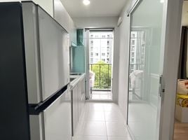 1 Schlafzimmer Wohnung zu verkaufen im Present Condo, Bang Khun Thian