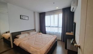 1 Bedroom Condo for sale in Bang Chak, Bangkok Ideo Sukhumvit 93