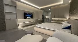 Available Units at View Talay 5