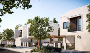 3 Bedrooms Townhouse for sale in , Abu Dhabi Noya Viva