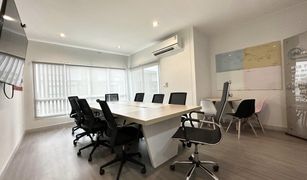 4 Bedrooms Townhouse for sale in Tha Raeng, Bangkok Sammakorn Avenue Ramintra-Wongwaen