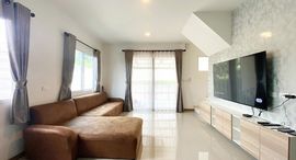 Available Units at J City Tiwanon-Bangkadee