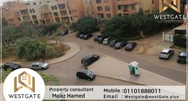 Available Units at Al Joman