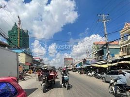 3 Schlafzimmer Haus zu verkaufen in Dangkao, Phnom Penh, Cheung Aek