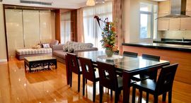 Доступные квартиры в The Cadogan Private Residences