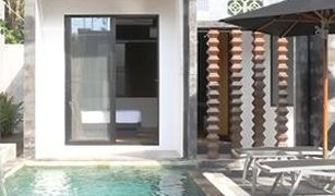 4 Schlafzimmern Villa zu verkaufen in Maret, Koh Samui Ample Samui