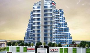1 chambre Appartement a vendre à North Village, Dubai Gemz by Danube