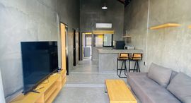 Доступные квартиры в Loft Baantung 