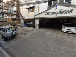 Studio Condo for rent at Ussawin Condo Ville, Arun Ammarin, Bangkok Noi