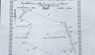 碧差汶 Nam Ko N/A 土地 售 