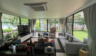 2 chambres Maison a vendre à Khlong Tan Nuea, Bangkok 