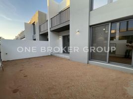 3 Bedroom Villa for sale at Elan, Tilal Al Ghaf