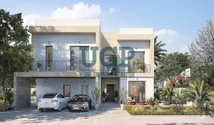 2 Bedrooms Townhouse for sale in Yas Acres, Abu Dhabi The Magnolias