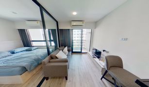 1 Bedroom Condo for sale in Nong Kae, Hua Hin Dusit D2 Residences