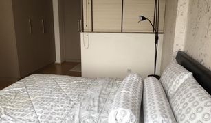 1 Bedroom Condo for sale in Phra Khanong, Bangkok Siri At Sukhumvit