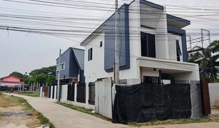 3 Bedrooms House for sale in Nong Khon Kwang, Udon Thani 