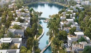 5 Schlafzimmern Villa zu verkaufen in Park Heights, Dubai Address Hillcrest