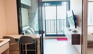 1 Bedroom Condo for sale in Chomphon, Bangkok Life Ladprao