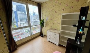 2 Bedrooms Condo for sale in Thanon Phaya Thai, Bangkok The Complete Rajprarop