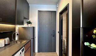 芭提雅 农保诚 EDGE Central Pattaya 1 卧室 公寓 售 