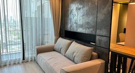 Available Units at Quinn Condo Ratchada