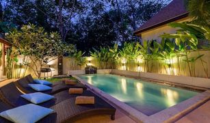 2 chambres Villa a vendre à Rawai, Phuket Inspire Villas