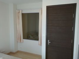 1 Schlafzimmer Appartement zu verkaufen im Rhythm Ratchada, Huai Khwang, Huai Khwang