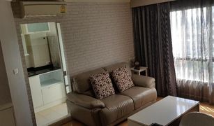 2 Bedrooms Condo for sale in Pak Kret, Nonthaburi Lumpini Ville Chaengwattana - Pak Kret