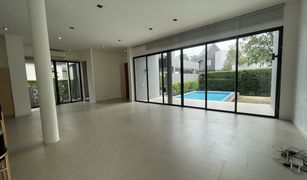 4 chambres Maison a vendre à Phra Khanong, Bangkok Quad 38 Private Residence 