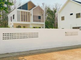 在St.Garden Home出售的3 卧室 屋, Mae Ka, Mueang Phayao, 碧瑶