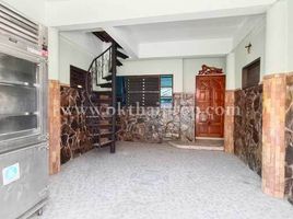 2 Schlafzimmer Haus zu verkaufen im Rattanawadee Bang Bua Thong, Bang Rak Phatthana