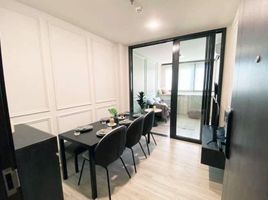 1 Schlafzimmer Appartement zu vermieten im XT Huaikhwang, Din Daeng, Din Daeng