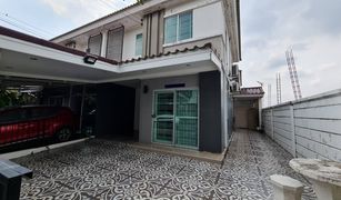 3 Bedrooms Townhouse for sale in Bang Kadi, Pathum Thani Baan Pruksa 63 