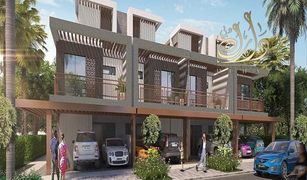 4 chambres Villa a vendre à Layan Community, Dubai Camelia