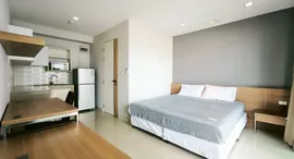 Verfügbare Objekte im Urbanie Condo