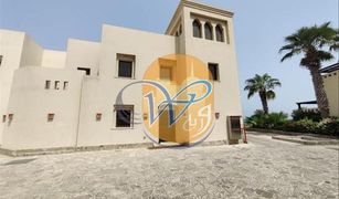 2 Bedrooms Villa for sale in , Ras Al-Khaimah The Cove Rotana