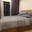 1 Bedroom Condo for sale at Life Asoke, Bang Kapi