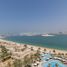 3 Bedroom Condo for sale at Balqis Residence, Palm Jumeirah, Dubai