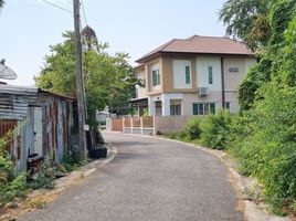  Land for sale in Samet, Mueang Chon Buri, Samet