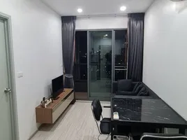 1 спален Кондо в аренду в Ideo Mobi Sukhumvit Eastgate, Bang Na