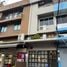 4 Bedroom Townhouse for sale in Suan Luang Bangkok, Suan Luang, Suan Luang, Bangkok, Thailand