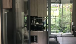 1 Bedroom Condo for sale in Phra Khanong Nuea, Bangkok Mori Haus