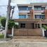 3 Bedroom House for sale at Town Plus Huamark, Hua Mak