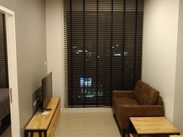 1 Bedroom Condo for sale at The Niche Pride Thonglor-Phetchaburi, Bang Kapi