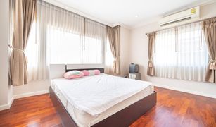 4 Bedrooms House for sale in Om Kret, Nonthaburi Laddarom Elegance Ratchaphruek - Ratthanathibet