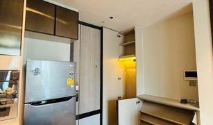 1 Bedroom Condo for sale in Khlong Tan Nuea, Bangkok The Reserve Sukhumvit 61